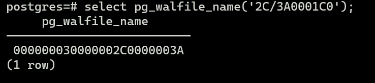 pg_walfile_name